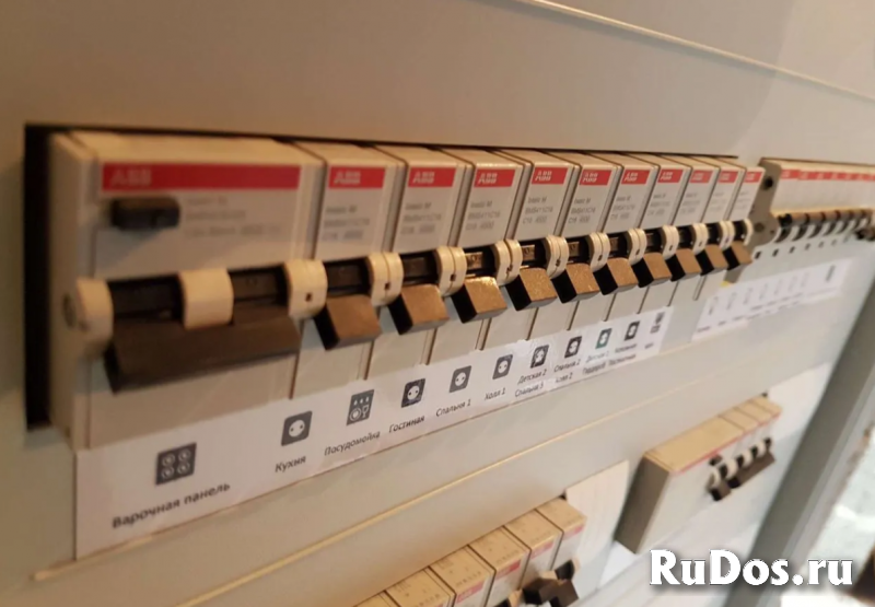 Электромонтажные работы фотка