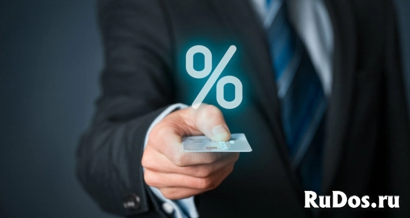 Помощь в получении кредита с плохой КИ фото