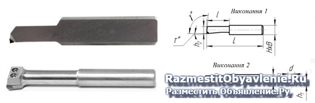 Резцы эльборовые для расточки глухих и свозных отв фото