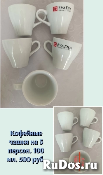 Чашки и тарелки фотка