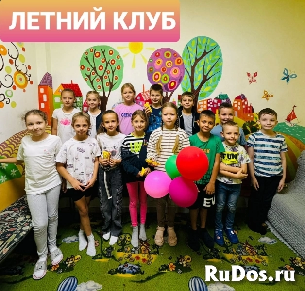 Летний лагерь изображение 9