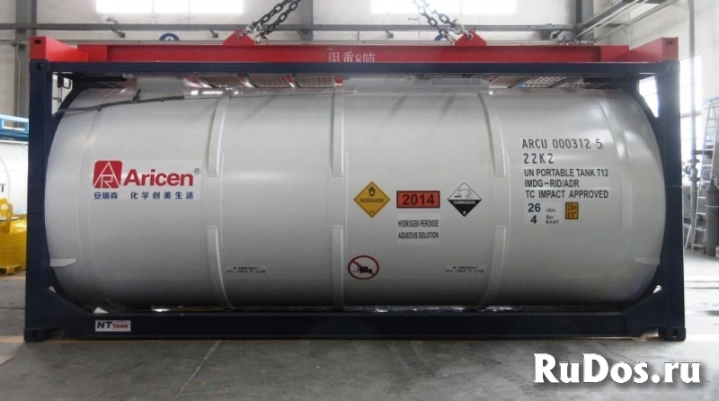 Танк-контейнер объём 26м3 тип Т12, для перевозки перекиси водорода изображение 3