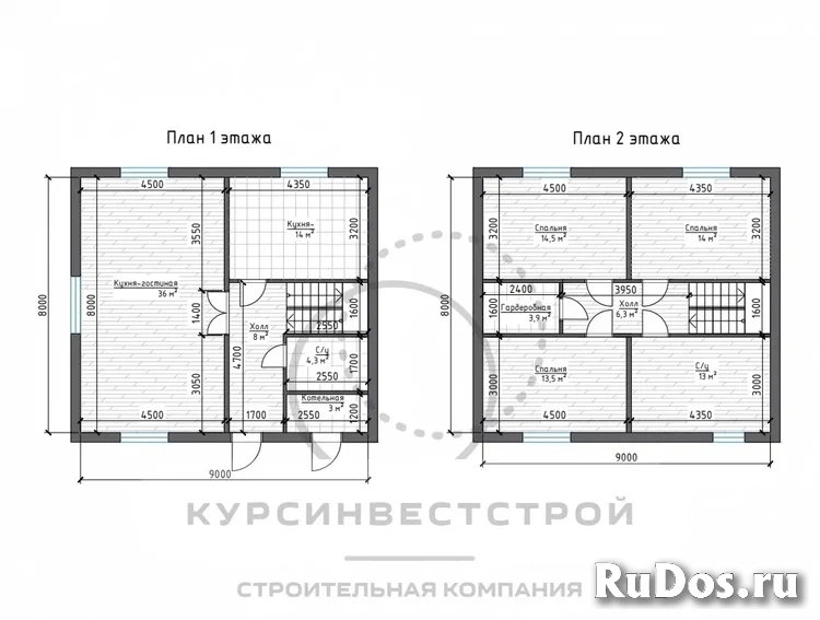 Дом 120 кв.м изображение 4
