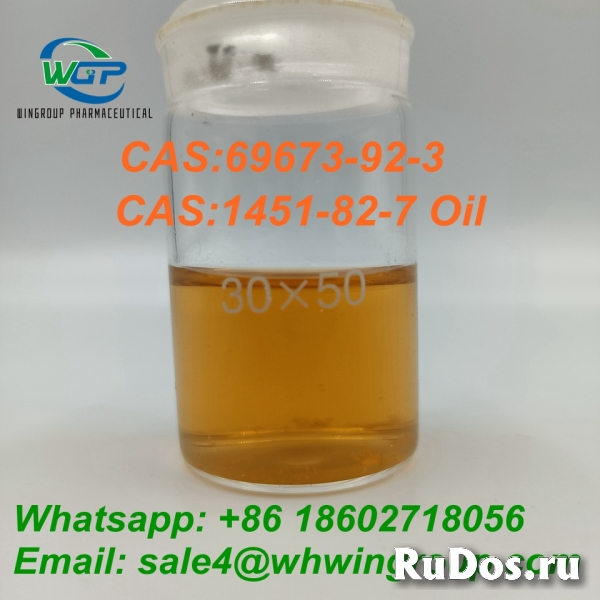 99% Purity 2-Chloro-1-(4-Methylphenyl)-1-Propanone CAS 69673-92-3 изображение 3