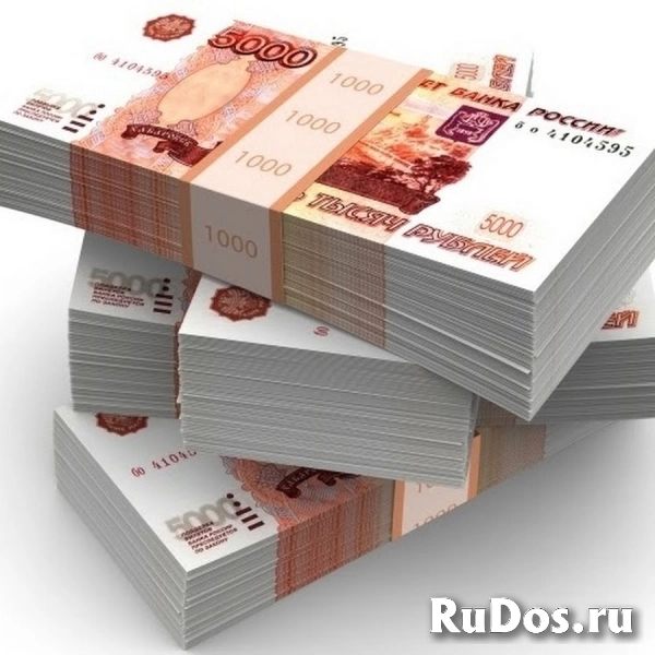 Девушки и Женщины в Массажный салон !!! фото