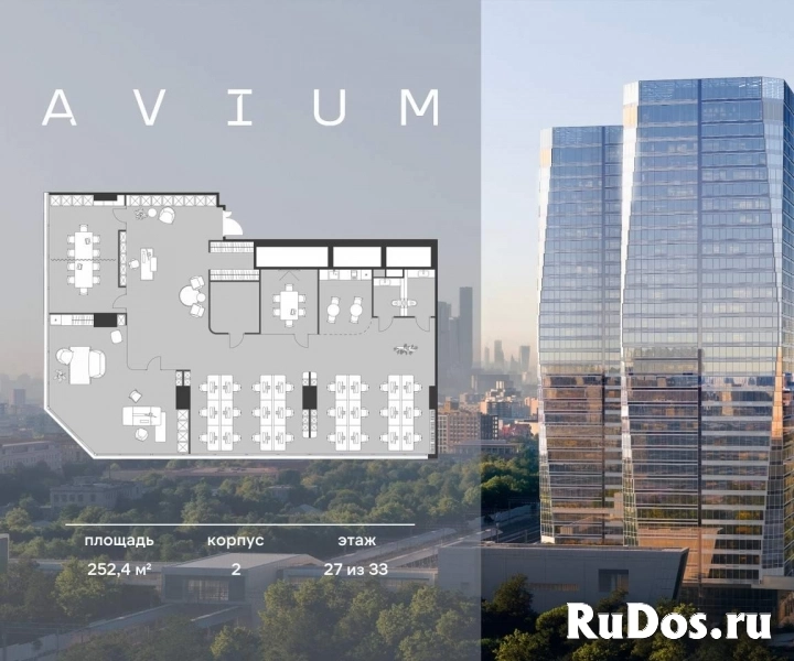 Продам коммерческую недвижимость 252.4 м2 изображение 3