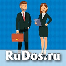 Юрист по недвижимости фото