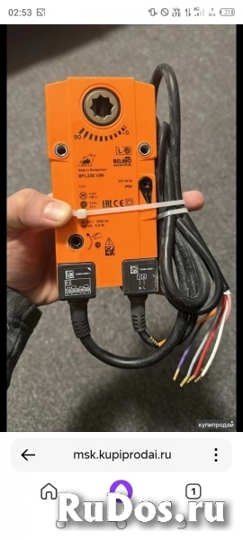 Куплю Электропривода Belimo BELIMO БЕЛИМО НОВЫЕ И Б/У Куплю belim фото