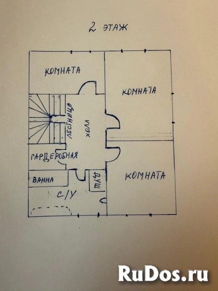 Продам дом 225 м2 изображение 4