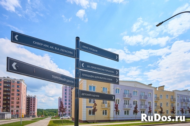 Продается однокомнатная квартира с готовым ремонтом изображение 7