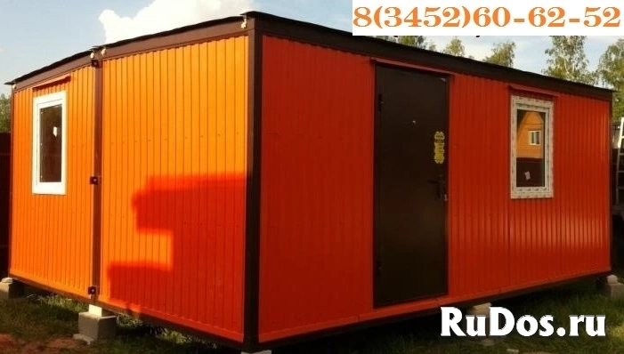 Модульный дом 28 м2 с верандой 7 м2. изображение 7