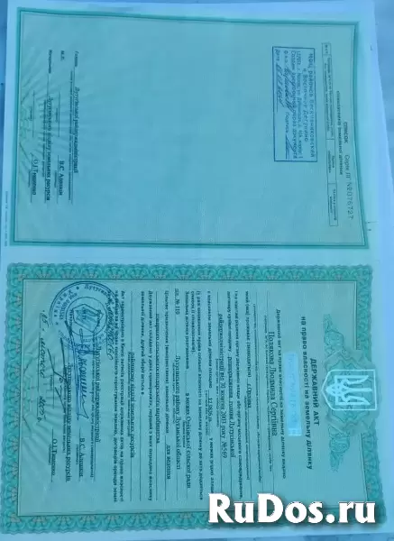 ПРОДАЕТСЯ ТРИ БОЛЬШИХ УЧАСТКА изображение 12