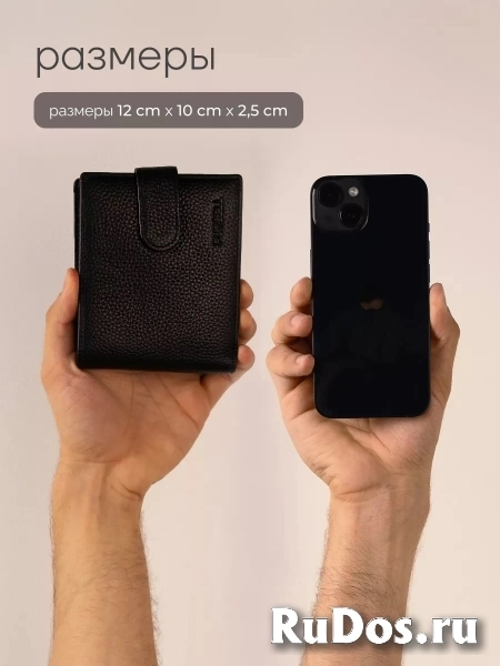 Кожаный кошелек портмоне из натуральной кожи изображение 7