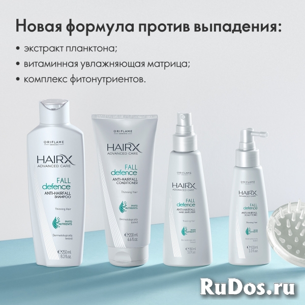 Компания Oрифлейм изображение 3