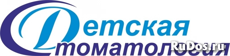 Уборщик служебных помещений фото