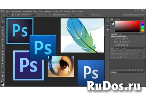 Компьютерные курсы. Очно/дистанционно фотка
