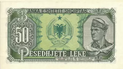 Банкнота Албании. фотка