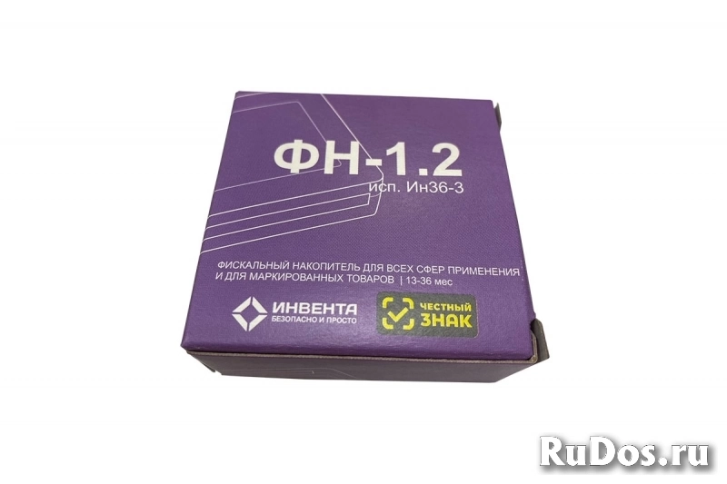 Фискальный накопитель 15 мес. (фн-1.2) фотка