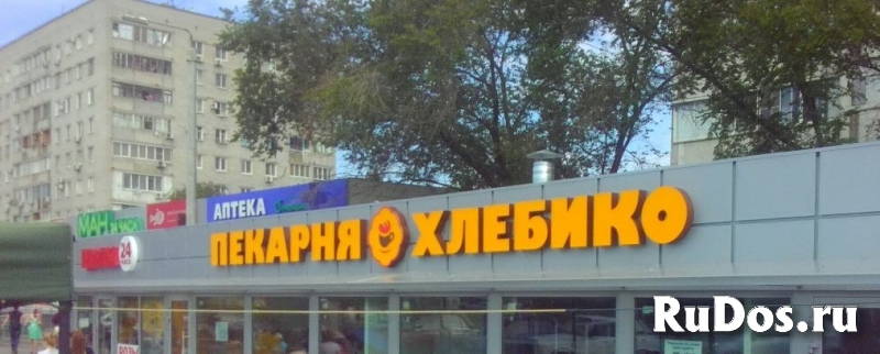 Световые и не световые Объемные буквы, Вывески изображение 4