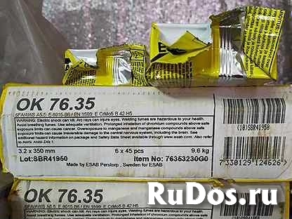Куплю электроды Esab  ОК 76.35 фото