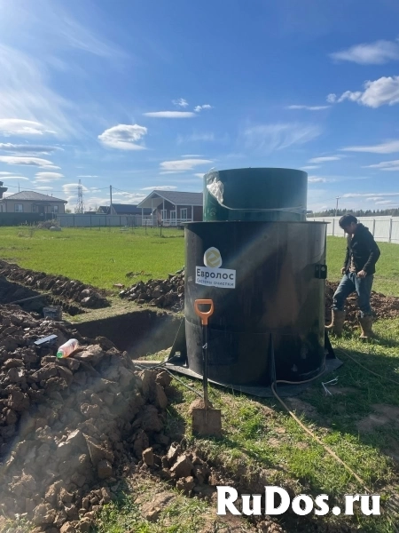 септик-нара изображение 9