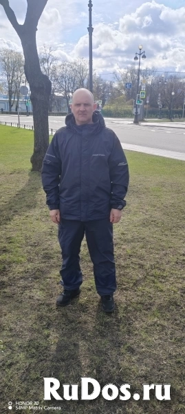 Ищу девкшку фотка