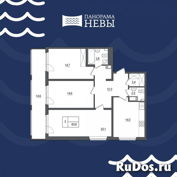 Продам 3 комнатную квартиру 83.6 м2 фотка