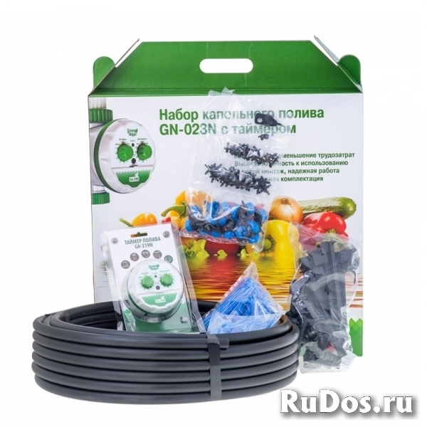 Интернет-магазин «Растишка ТЛТ» - товары для растениеводства фотка