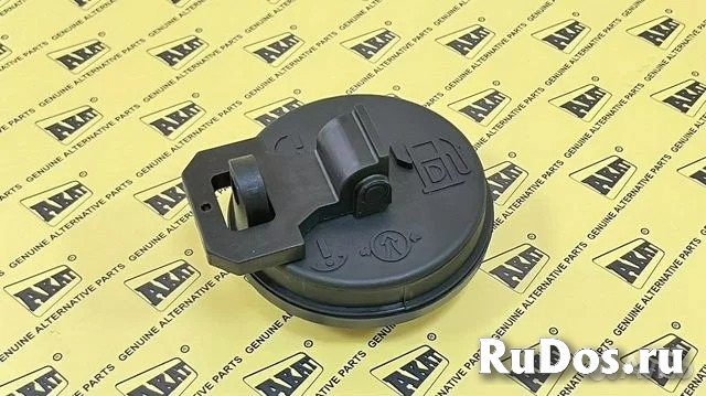 Крышка топливного бака 284-9039 фотка