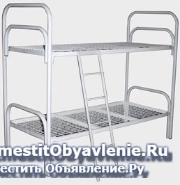 Кровати двухярусные с поручнями для детей фотка