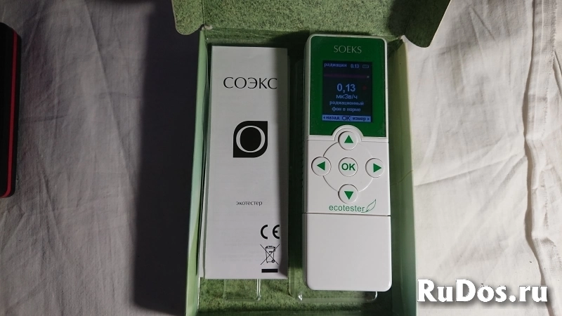 Приборы модели COEKS изображение 7