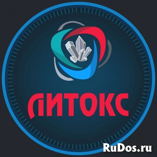 Продукция Литокс фото