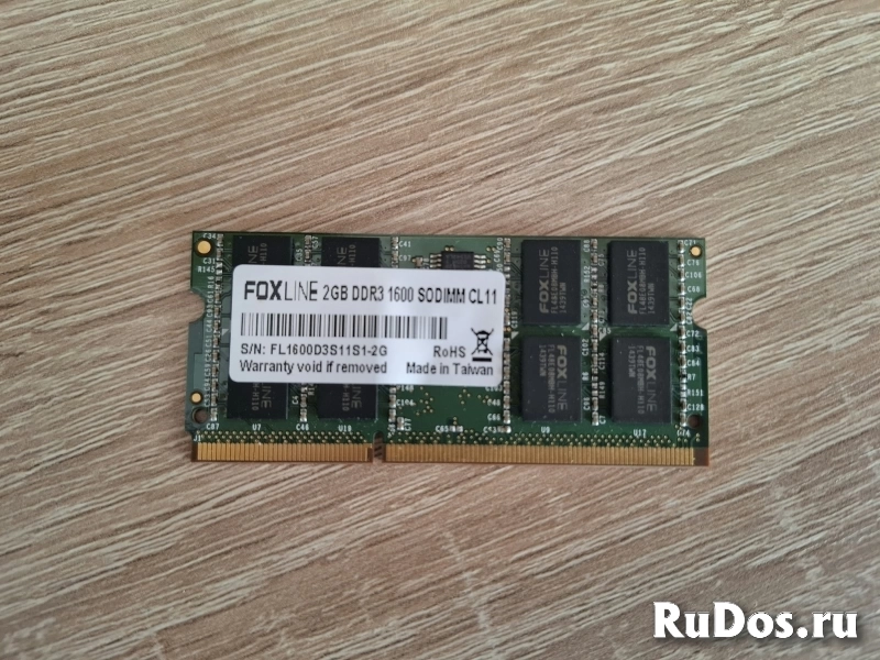 Продам оперативную память для ноутбука фотка