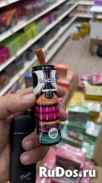 Купить электронные сигареты в Барнауле фотка