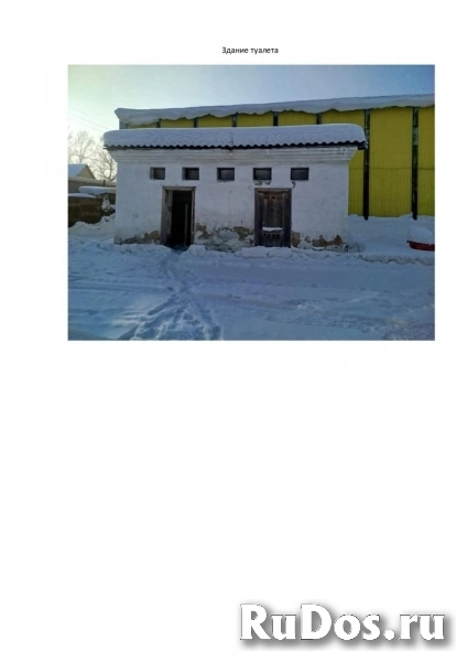 Продам коммерческую недвижимость 4439.3 м2 изображение 6