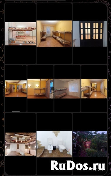 Работа вахтовым методом изображение 3