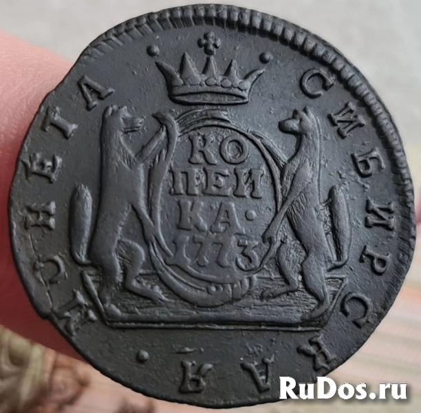 Продам 1 копейку 1773 года К.М. Сибирская монета изображение 7