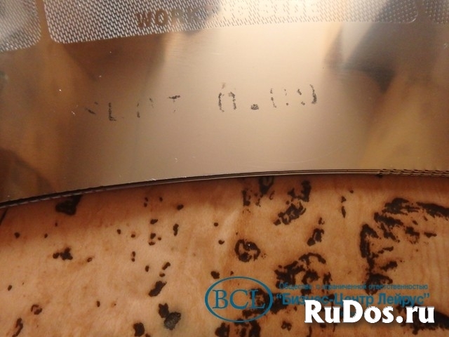 Сито Veco Standard-A sugar screen Fives-Cail-fc125 изображение 3