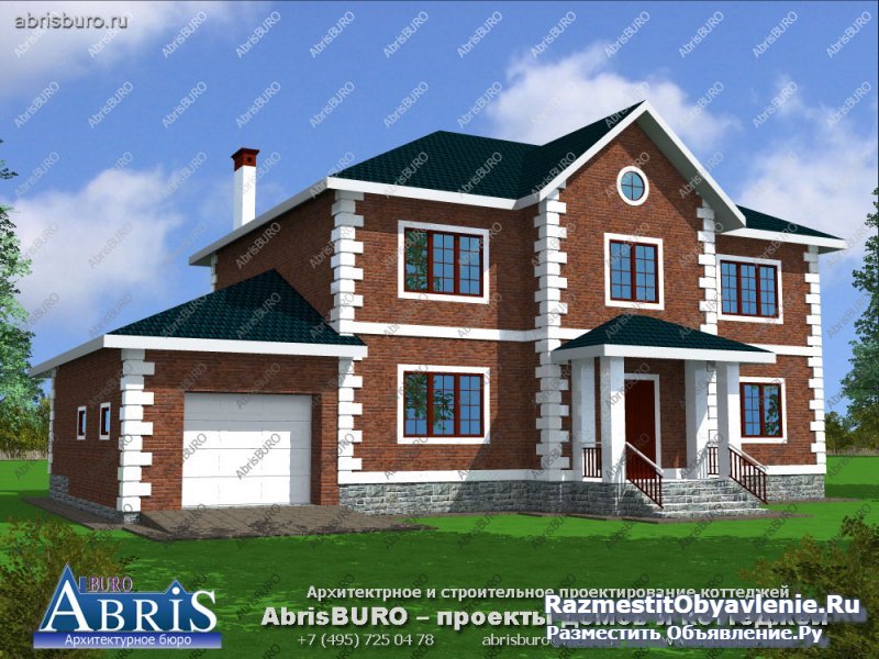 Профессиональное проектирование домов изображение 6