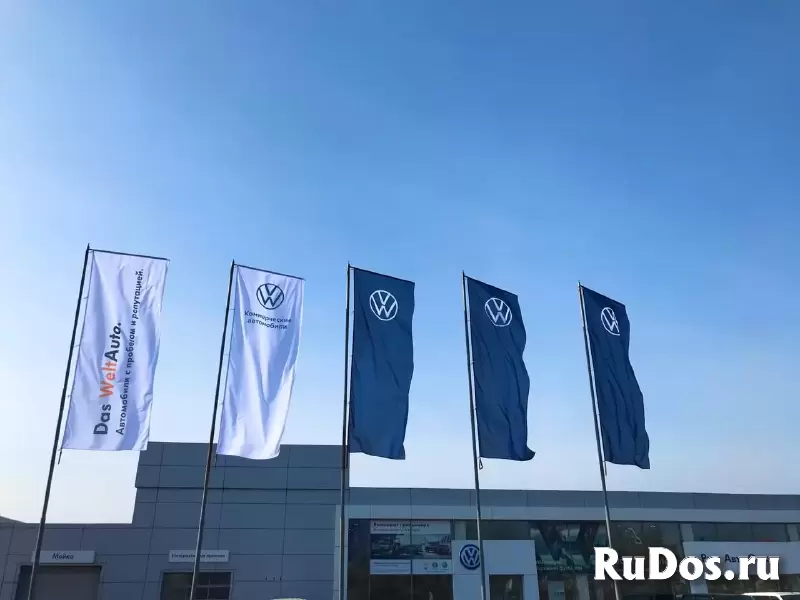 Изготовление флагов и знамен на заказ изображение 5