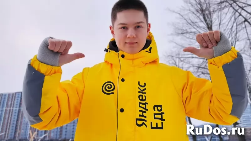 Требуются курьеры в сервис "Яндекс-Еда" фотка