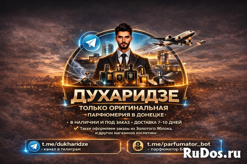 test изображение 3