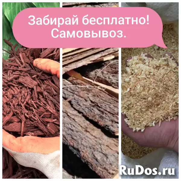 Купить брус естественной влажности в Екатеринбурге от производителя. Сосна 100х150, 150х150, 200х200. Своя пилорама. Цена от 15 000 ₽/м³. изображение 3