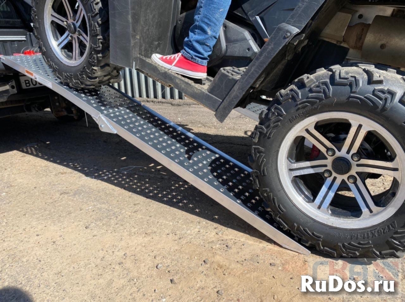 Аппарели алюминиевые для квадроцикла "ПУКЛЯ" фото