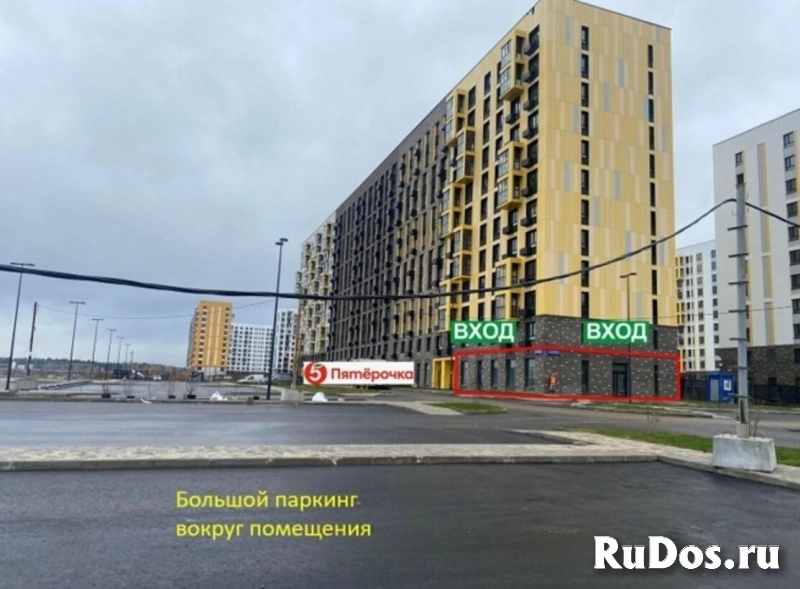Продам коммерческую недвижимость 206 м2 изображение 4