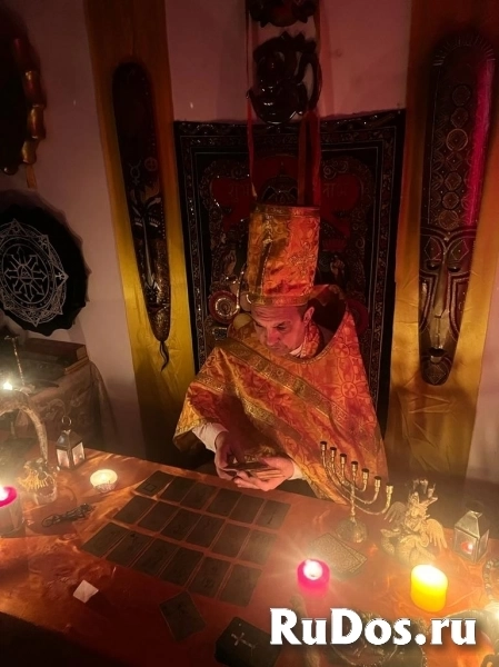 Магия Денег! Денежные Ритуалы! Помощь в Продаже и Торговле! Ритуа фотка