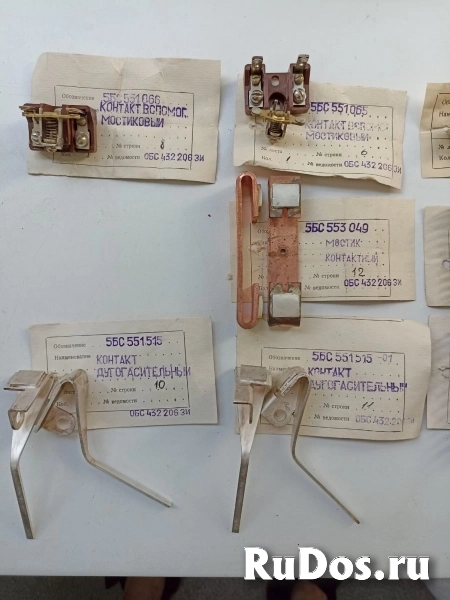 Комплекты ЗИП к контакторам К 1000 изображение 4
