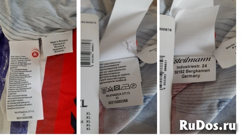 Модный сет: джинсы «Gelco» и блуза «Steilmann» (Германия) изображение 12