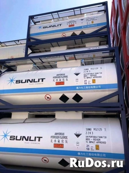 Танк-контейнер объём 21м3 тип Т20, для перевозки метансульфонилхлорида (мезилхлорида). изображение 5