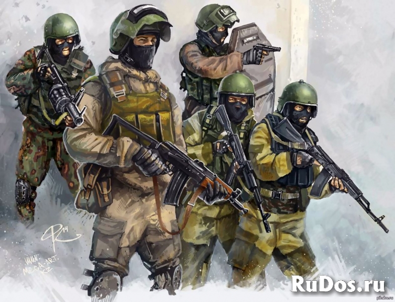 Выплаты и Льготы для участников СВО фото